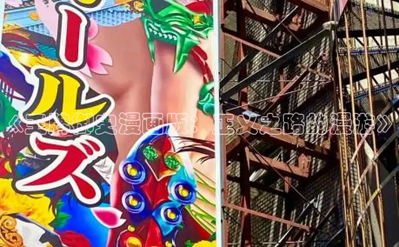 布丁漫画网-布丁漫画